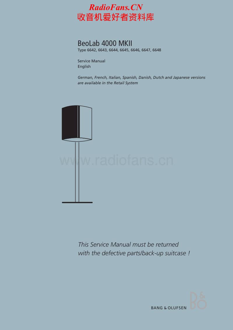 Bang-Olufsen-Beolab_4000_Mk2-Service-Manual电路原理图.pdf_第1页