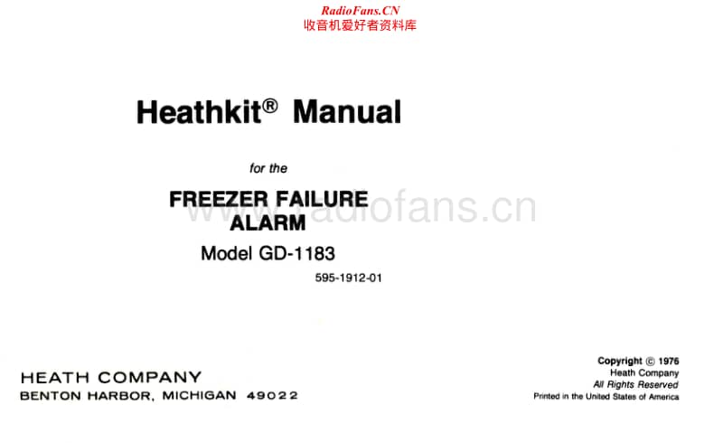 Heathkit-GD-1183-Manual电路原理图.pdf_第1页