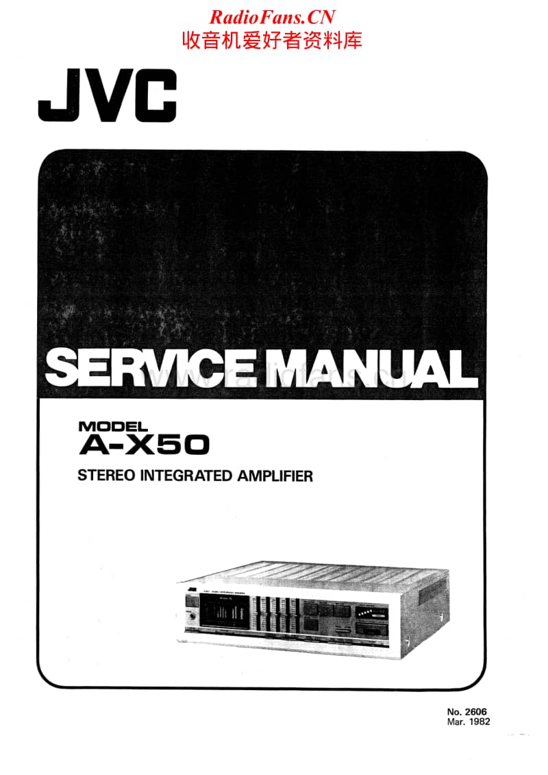 Jvc-A-X50-Service-Manual电路原理图.pdf_第1页