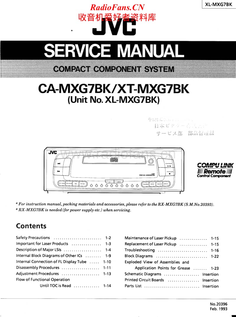 Jvc-CAMXG-7-BK-Service-Manual电路原理图.pdf_第1页