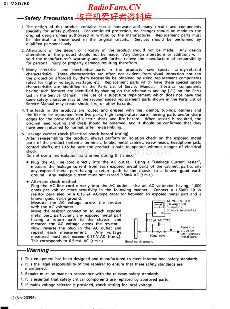 Jvc-CAMXG-7-BK-Service-Manual电路原理图.pdf_第2页