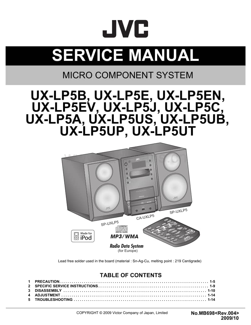 Jvc-UXLP-5-Service-Manual电路原理图.pdf_第1页