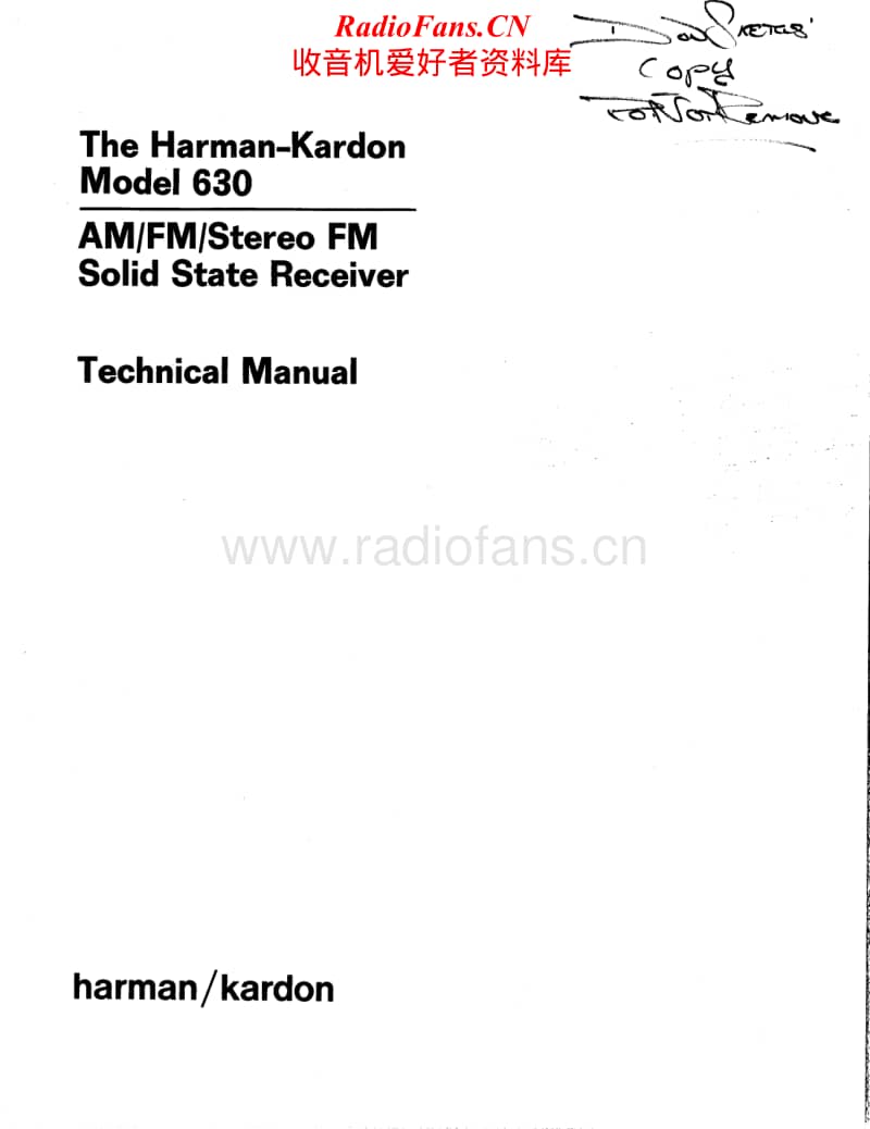 Harman-Kardon-630-A-Service-Manual电路原理图.pdf_第1页