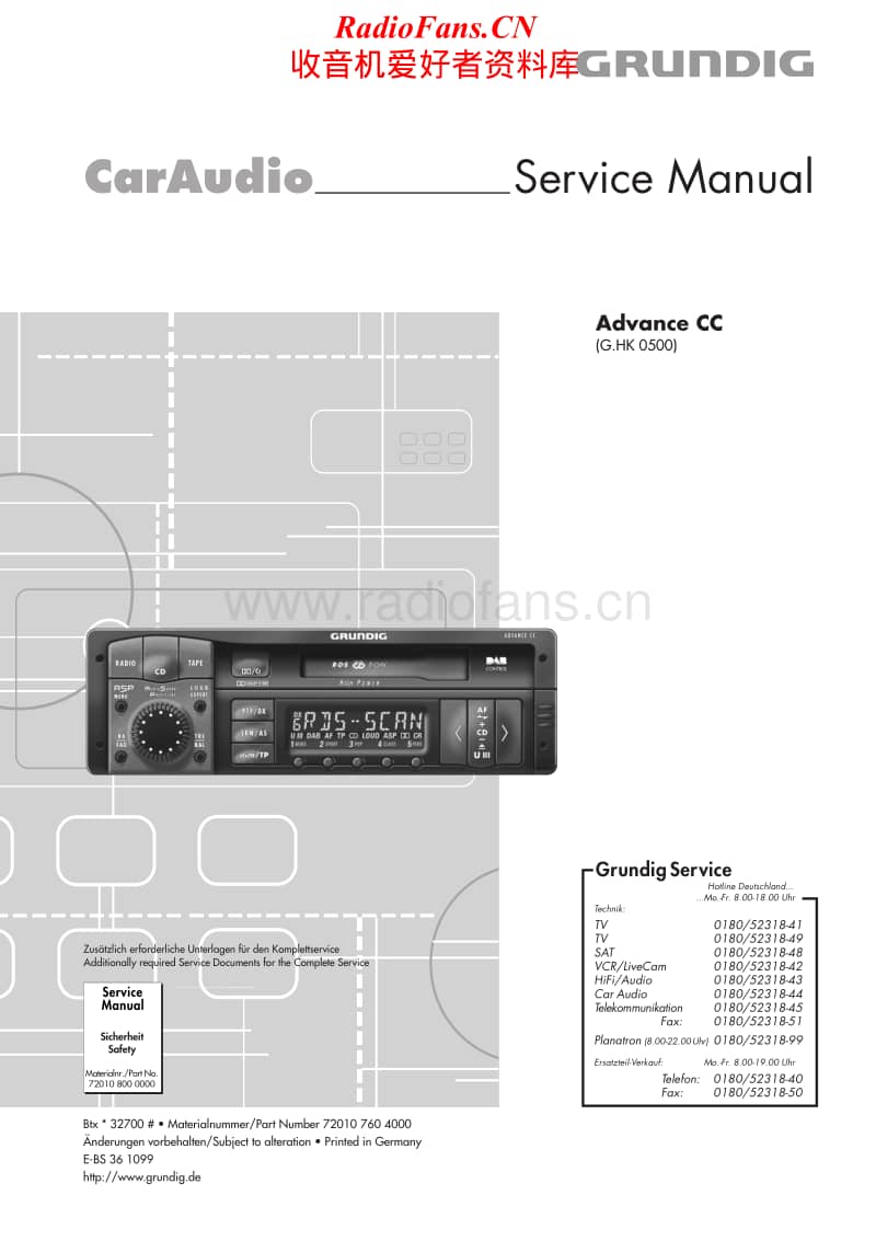 Grundig-Advance-CC-Service-Manual电路原理图.pdf_第1页