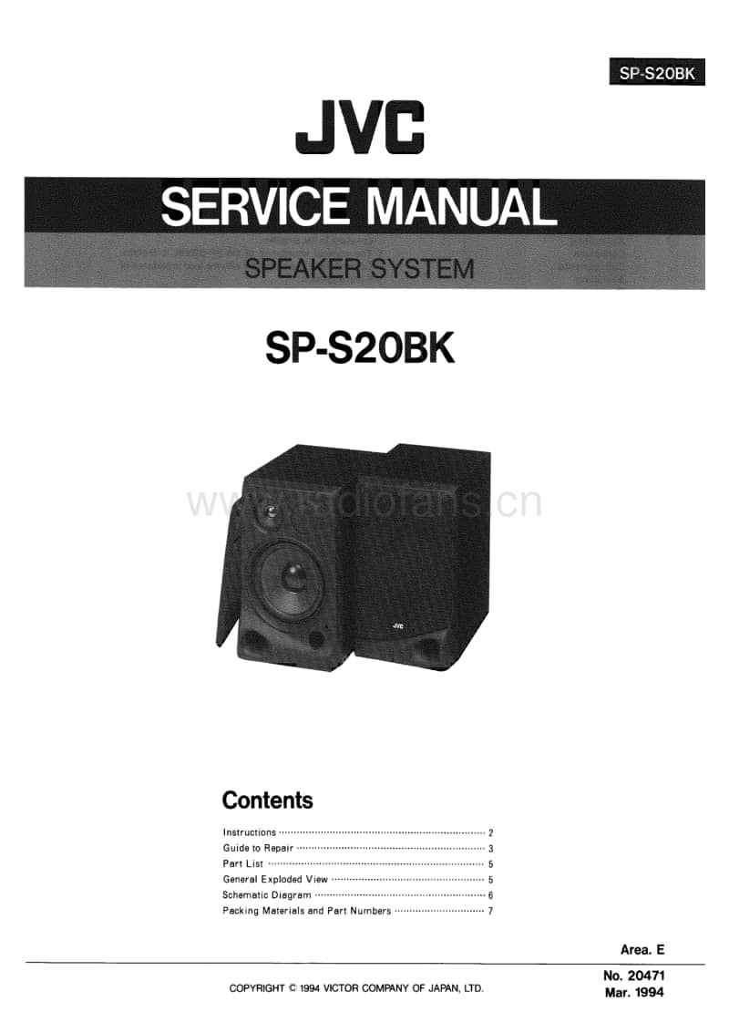 Jvc-SPS-20-BK-Service-Manual电路原理图.pdf_第1页