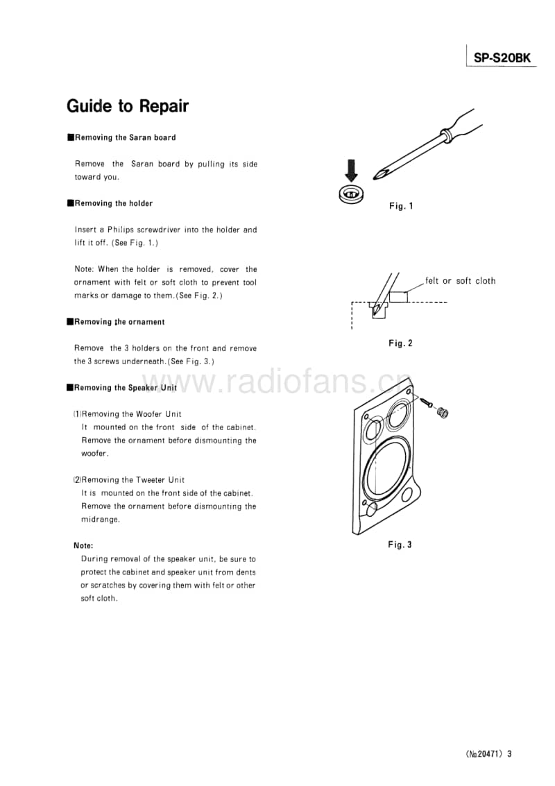 Jvc-SPS-20-BK-Service-Manual电路原理图.pdf_第3页