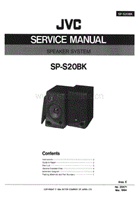 Jvc-SPS-20-BK-Service-Manual电路原理图.pdf