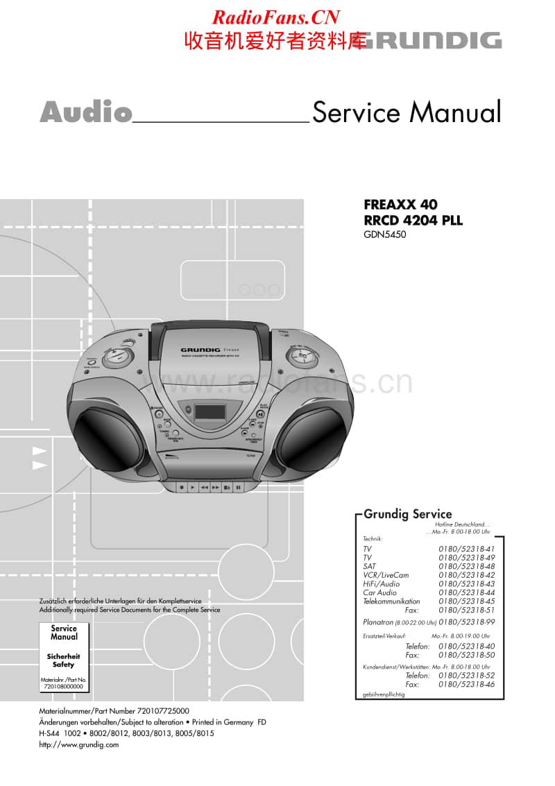 Grundig-FREAXX-40-Service-Manual电路原理图.pdf_第1页