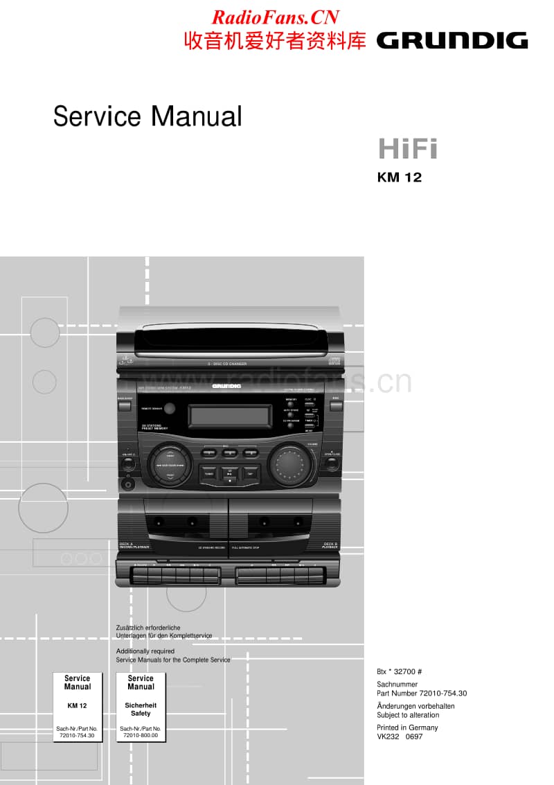 Grundig-KM-12-Service-Manual电路原理图.pdf_第1页