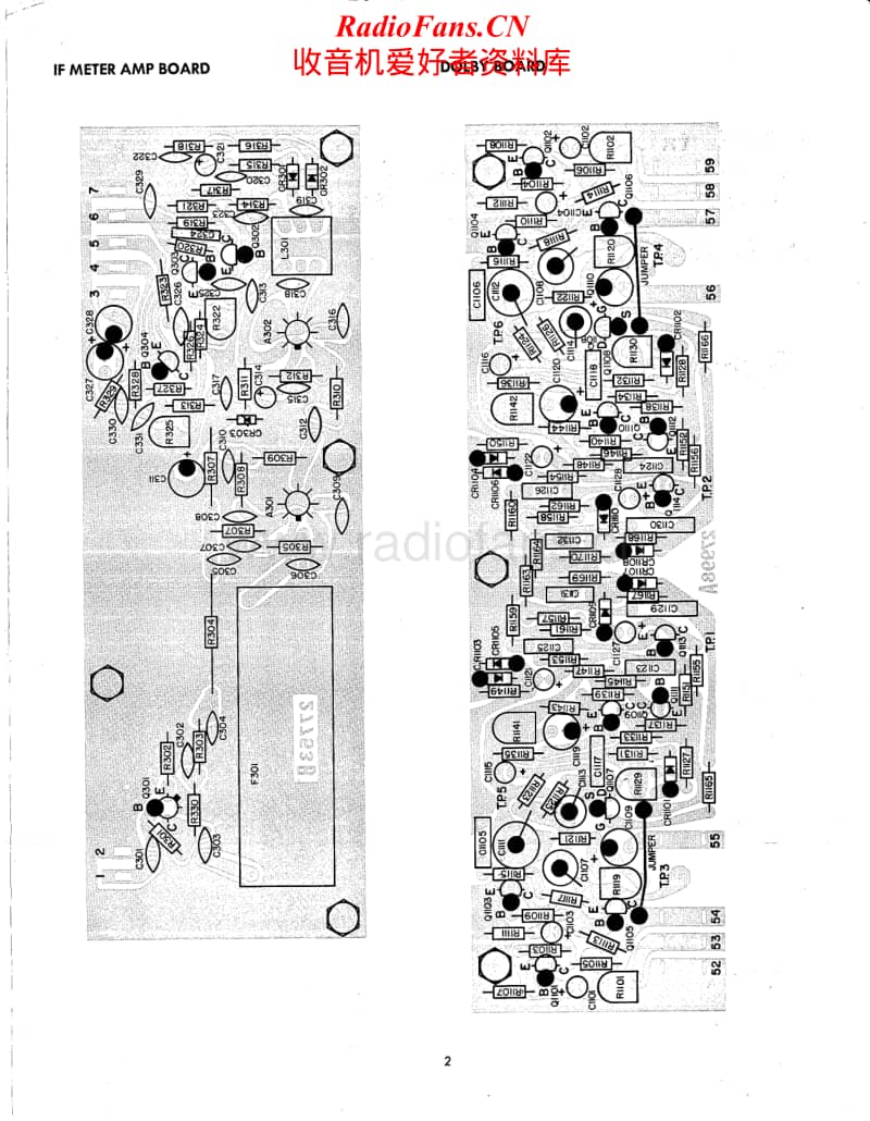 Harman-Kardon-Citation-14-Service-Manual电路原理图.pdf_第2页