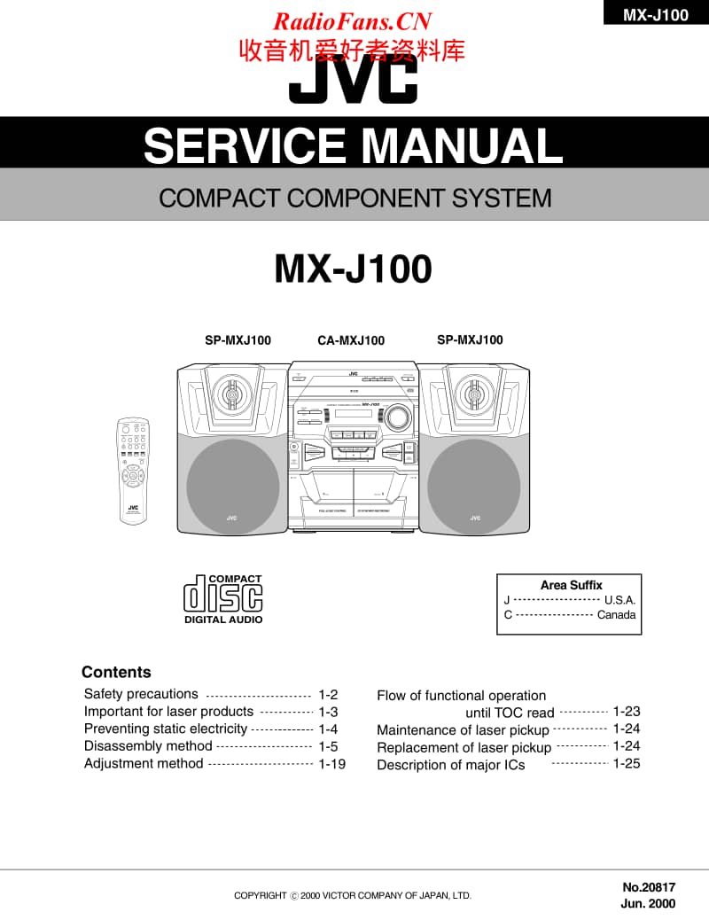 Jvc-CAMXJ-100-Service-Manual电路原理图.pdf_第1页