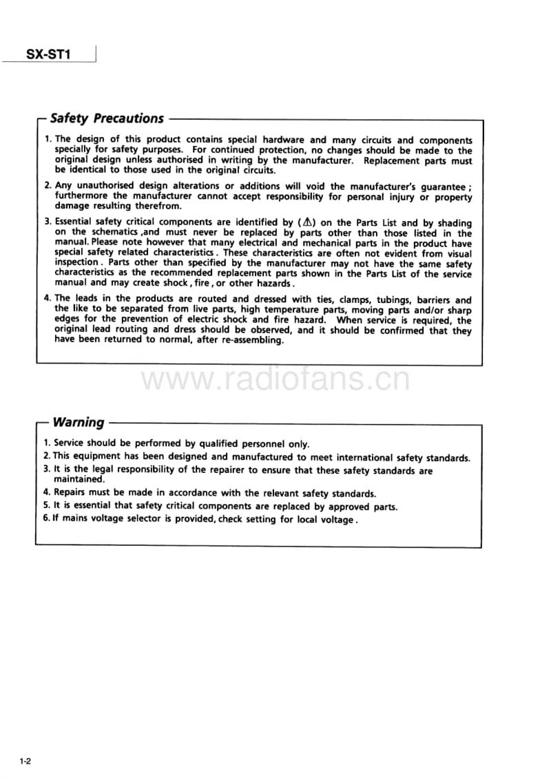 Jvc-SXST-1-Service-Manual电路原理图.pdf_第2页