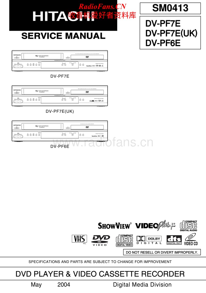 Hitachi-DVPF-6-E-Service-Manual电路原理图.pdf_第1页