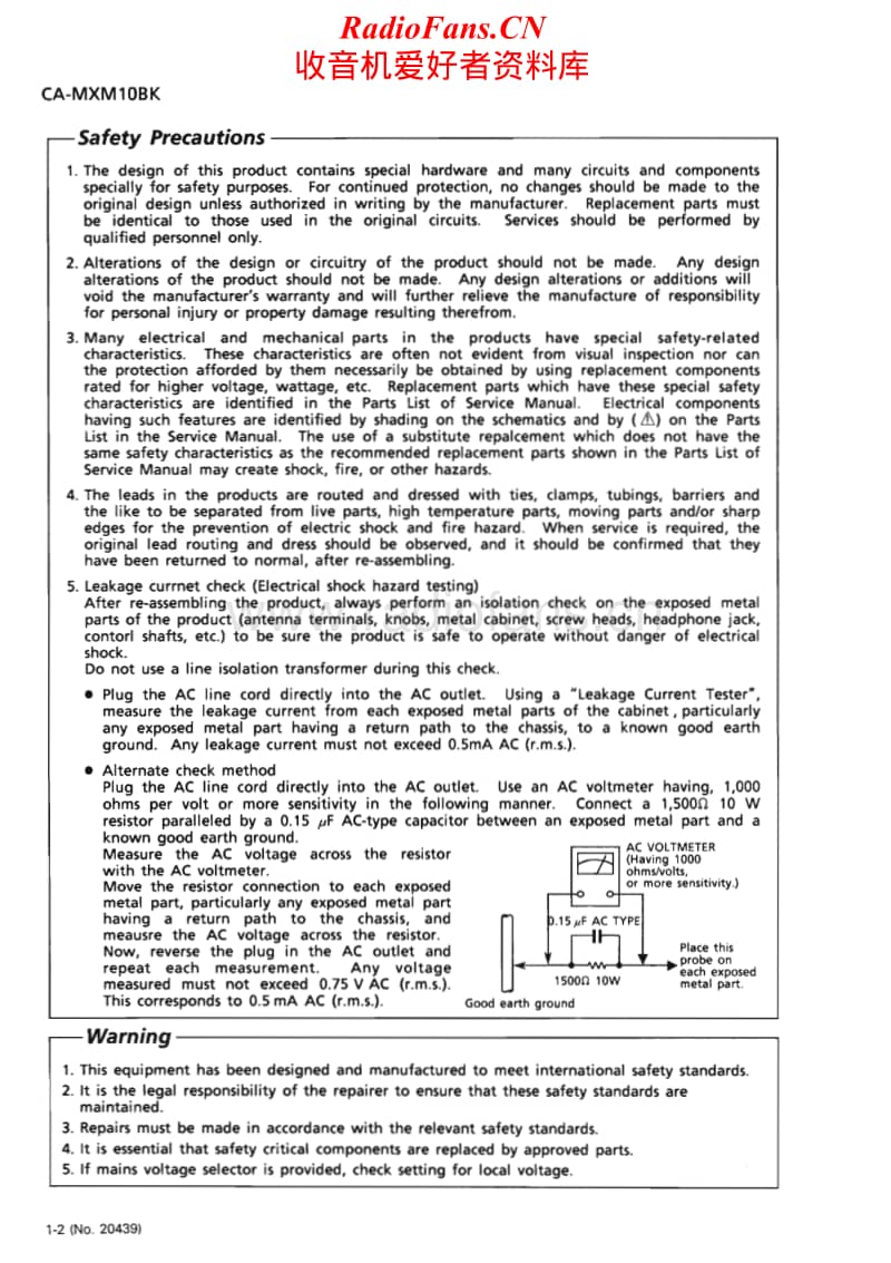 Jvc-CAMXM-10-BK-Service-Manual电路原理图.pdf_第2页