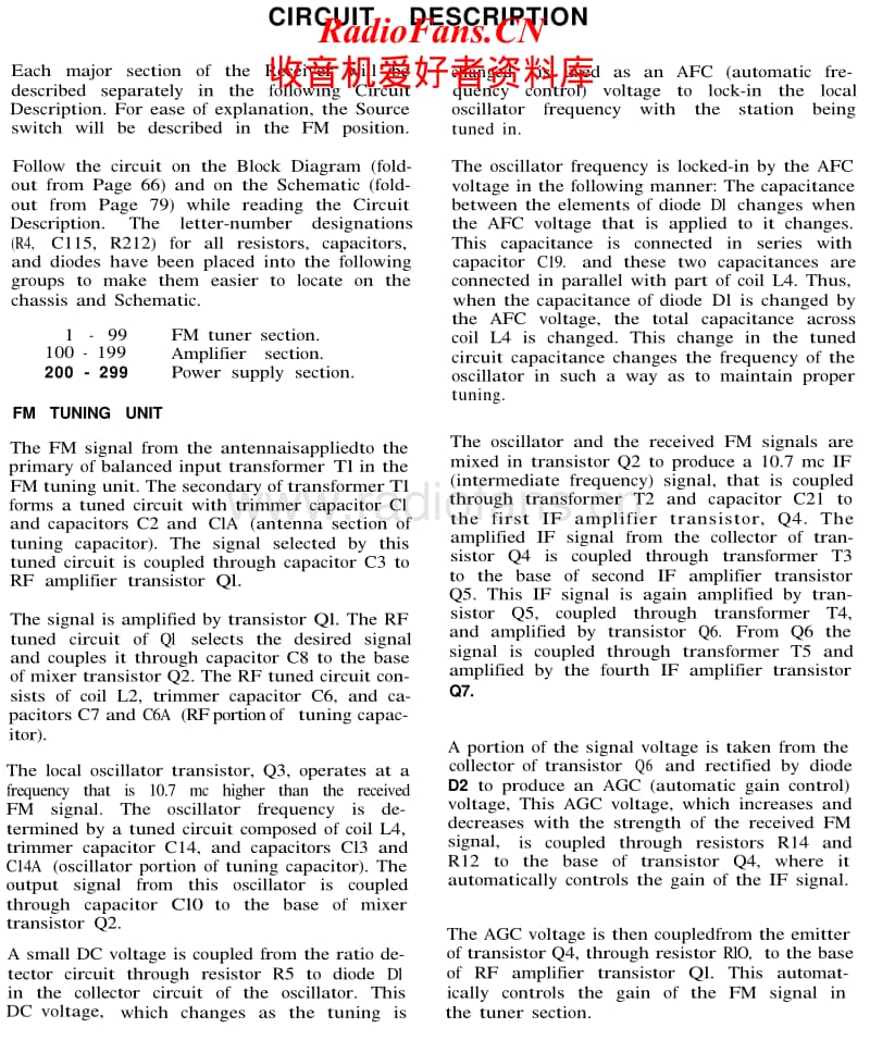 Heathkit-AR-14-Schematic电路原理图.pdf_第1页