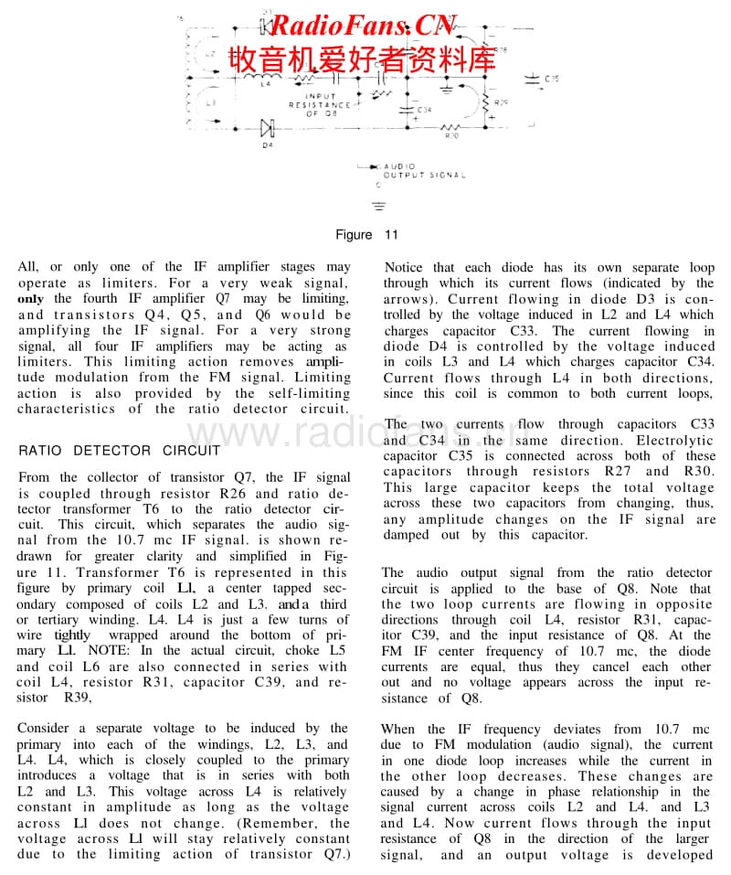 Heathkit-AR-14-Schematic电路原理图.pdf_第2页