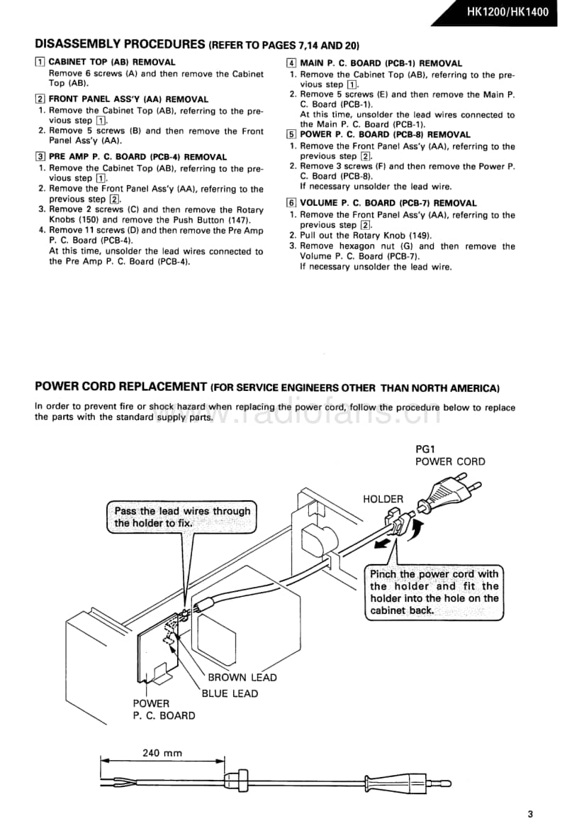 Harman-Kardon-HK-1200-Service-Manual-2电路原理图.pdf_第3页