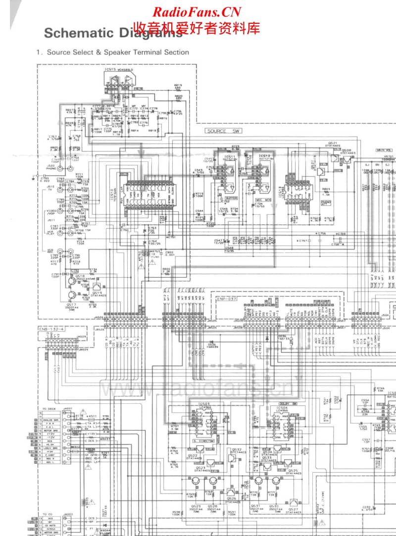 Jvc-AXMX-90-BK-Service-Manual电路原理图.pdf_第2页