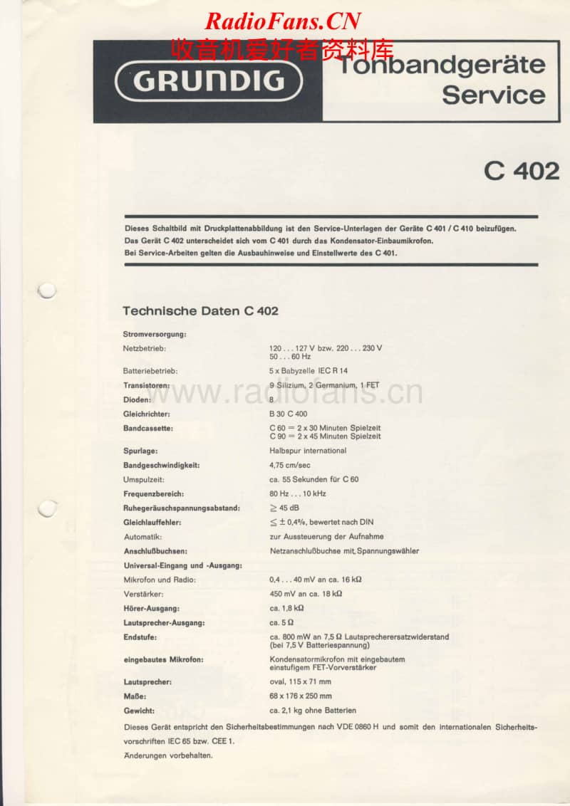 Grundig-C-402-Schematic电路原理图.pdf_第1页