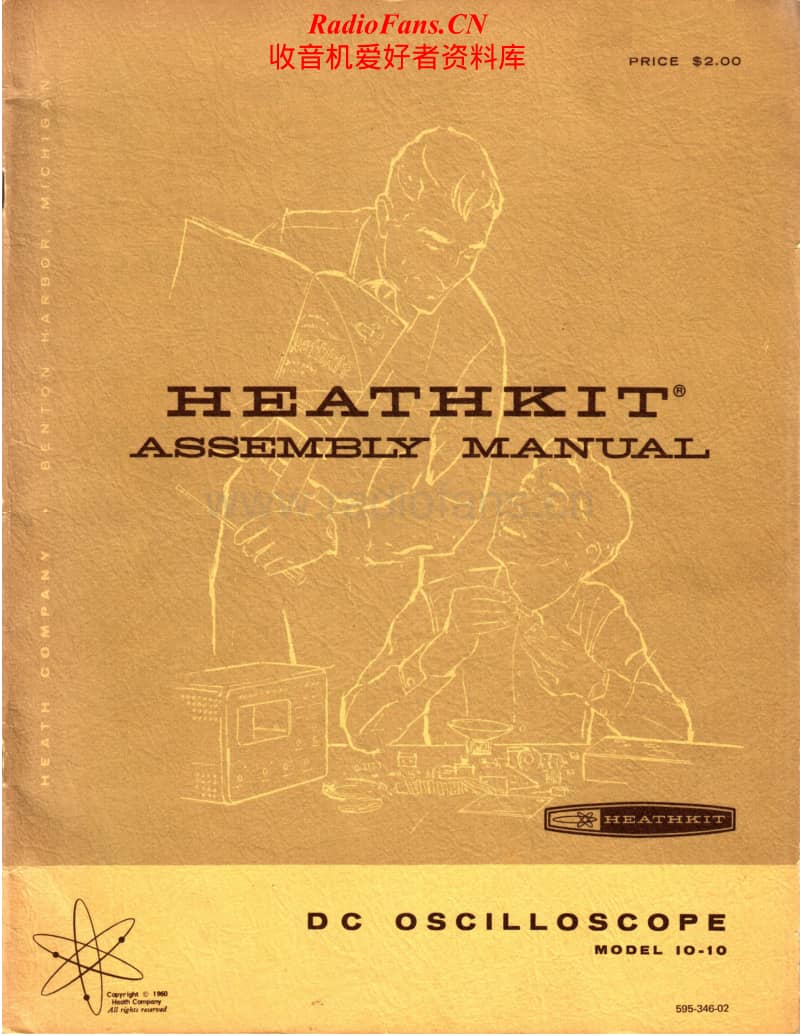 Heathkit-IO-10-Manual-2电路原理图.pdf_第1页