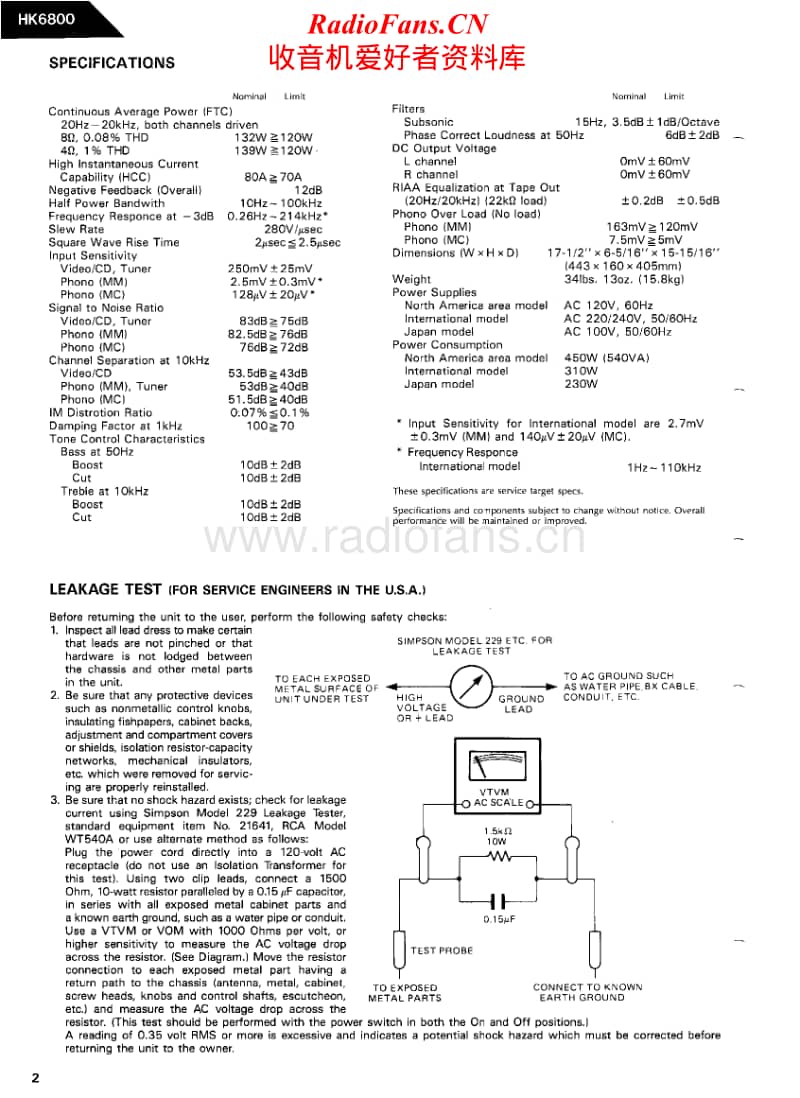 Harman-Kardon-HK-6800-Service-Manual电路原理图.pdf_第2页