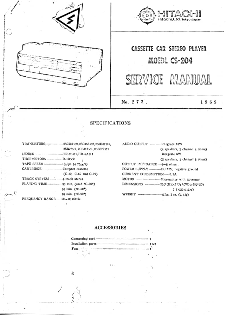 Hitachi-CS-204-Service-Manual电路原理图.pdf_第1页