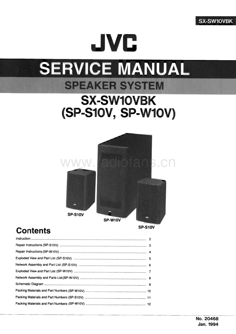 Jvc-SXSW-10-VBP-Service-Manual电路原理图.pdf_第1页