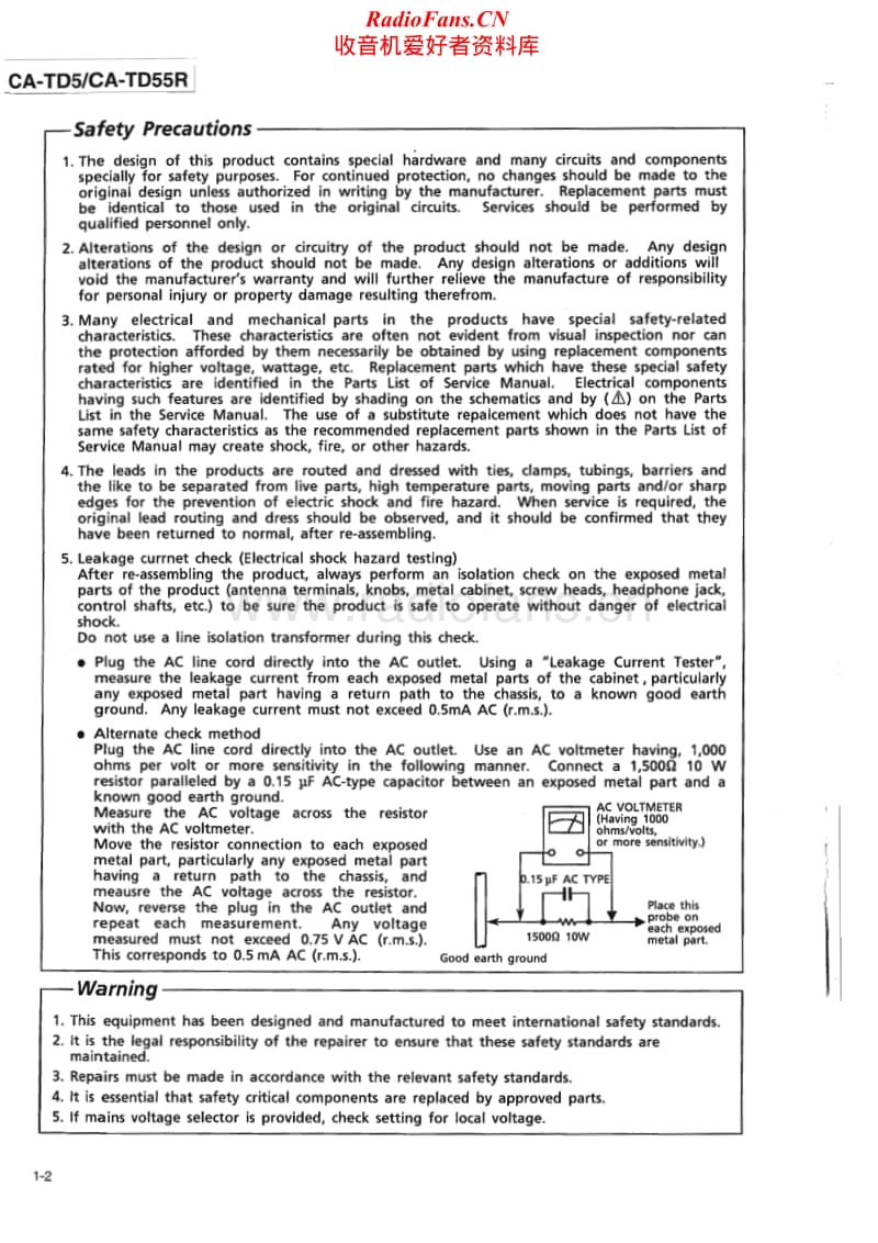 Jvc-CA-TD5-Service-Manual电路原理图.pdf_第2页