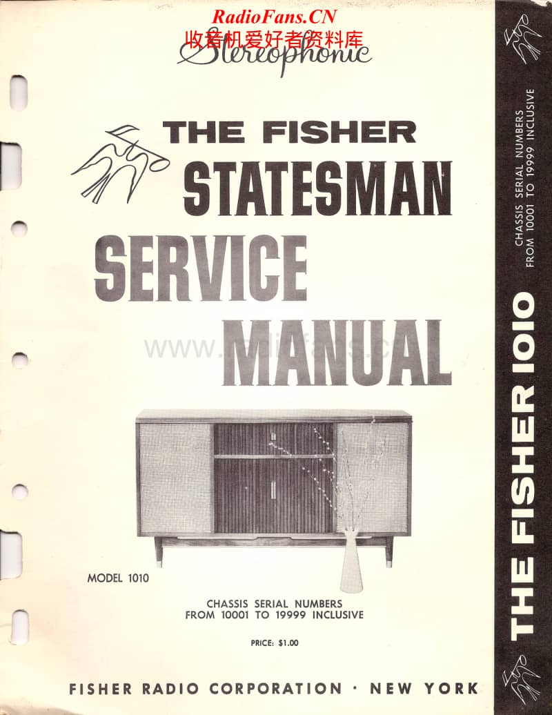 Fisher-STATESMAN-1010-Service-Manual电路原理图.pdf_第1页