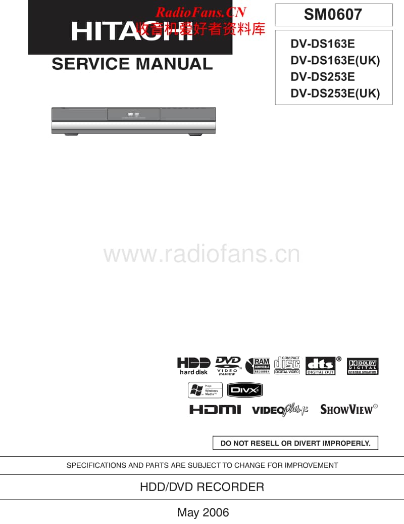 Hitachi-DVDS-253-Service-Manual电路原理图.pdf_第1页