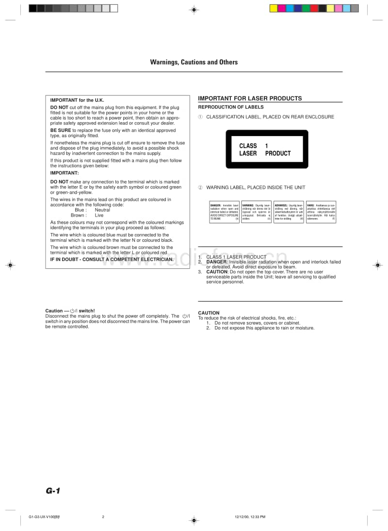 Jvc-UXV-100-Service-Manual电路原理图.pdf_第2页