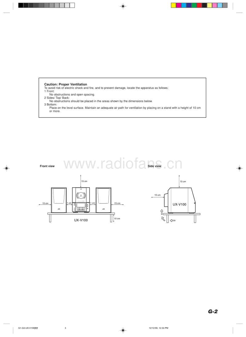 Jvc-UXV-100-Service-Manual电路原理图.pdf_第3页