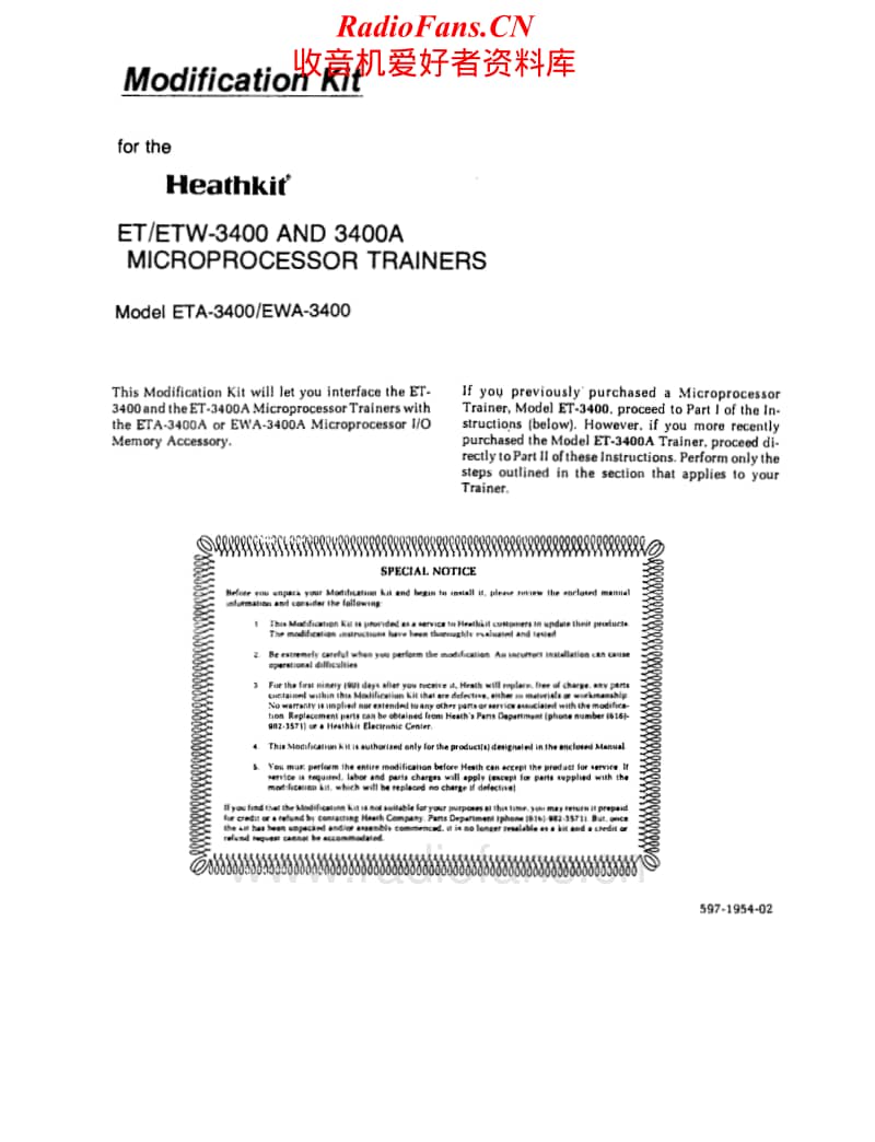 Heathkit-ETW-3400-Manual电路原理图.pdf_第1页