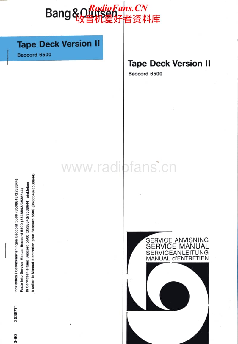 Bang-Olufsen-Beocord_6500-Service-Manual电路原理图.pdf_第1页