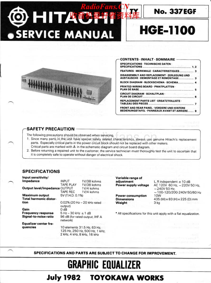 Hitachi-HGE-1100-Service-Manual(1)电路原理图.pdf_第1页