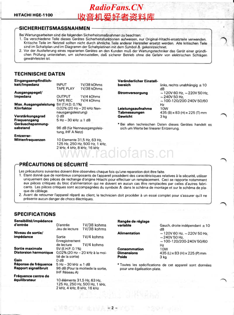 Hitachi-HGE-1100-Service-Manual(1)电路原理图.pdf_第2页