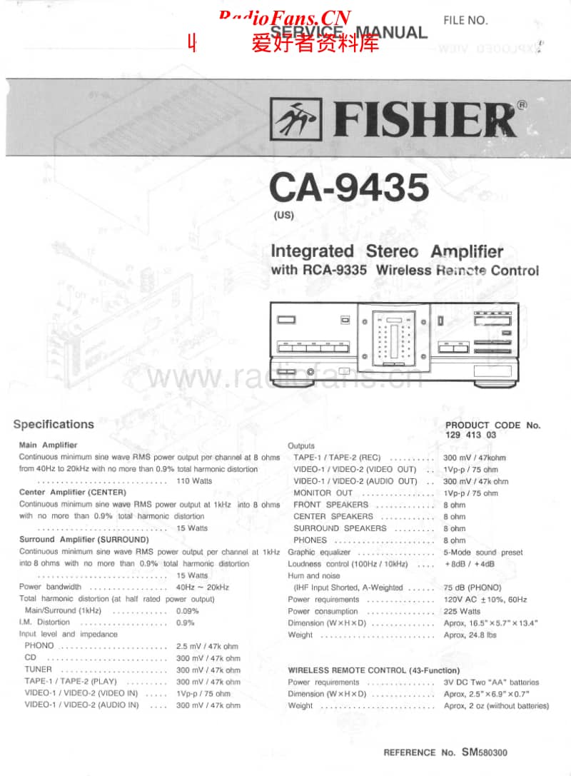 Fisher-CA-9435-Service-Manual电路原理图.pdf_第1页