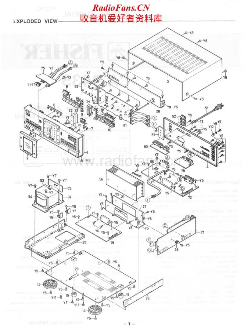 Fisher-CA-9435-Service-Manual电路原理图.pdf_第2页