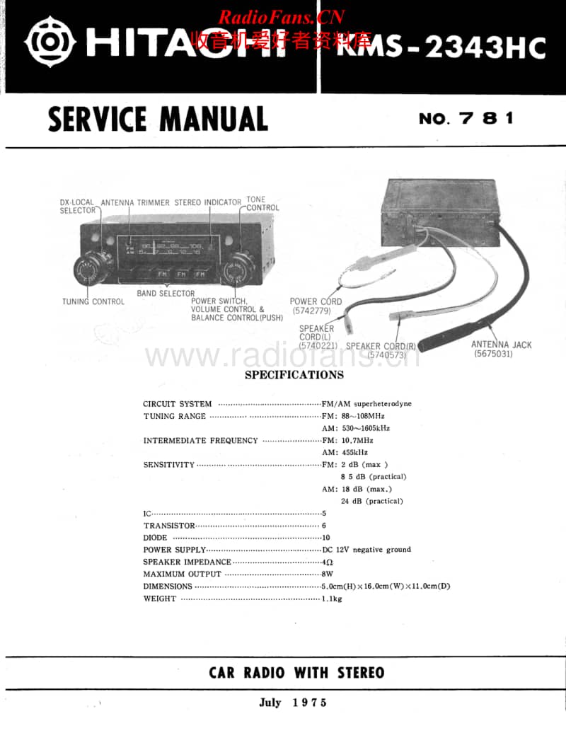 Hitachi-KMS-2343-HC-Service-Manual电路原理图.pdf_第1页