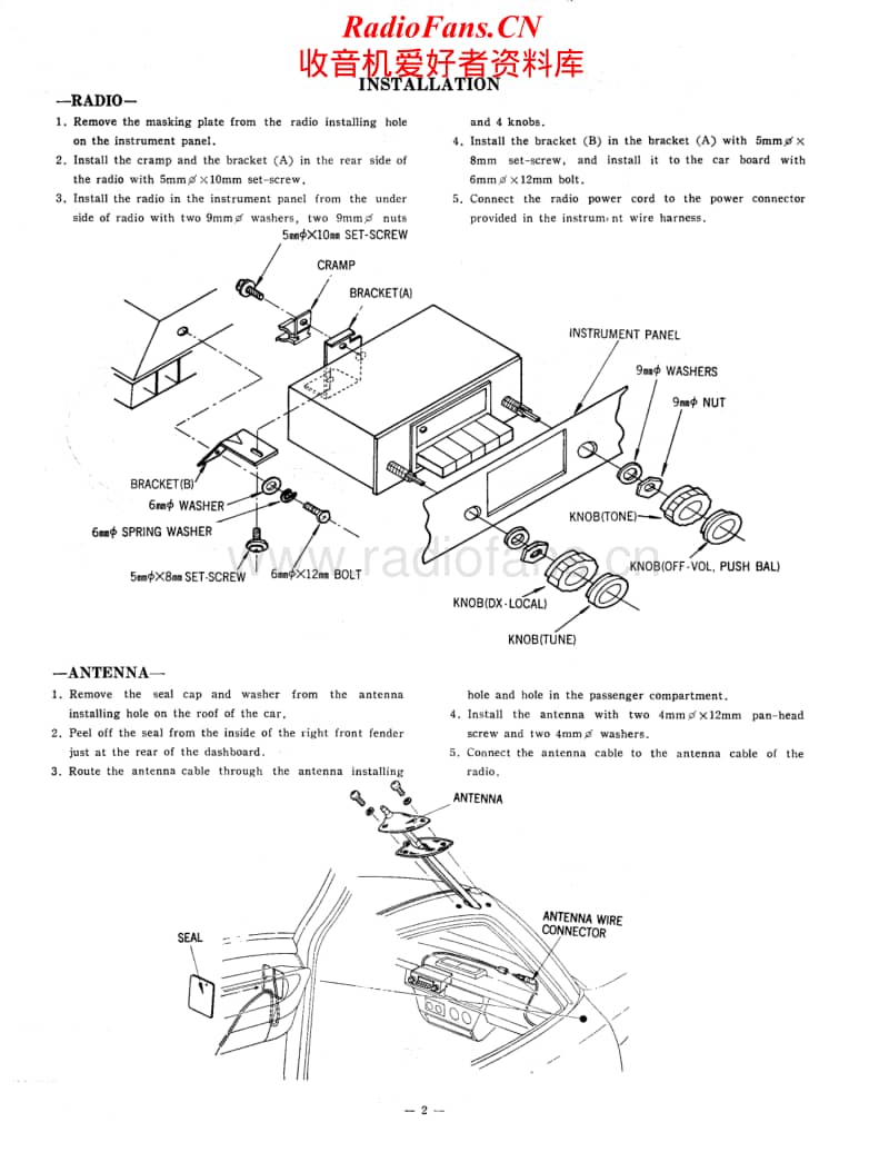 Hitachi-KMS-2343-HC-Service-Manual电路原理图.pdf_第2页