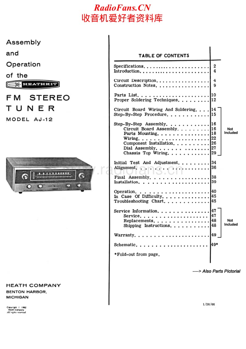 Heathkit-AJ-12-Assembly-Manual电路原理图.pdf_第2页