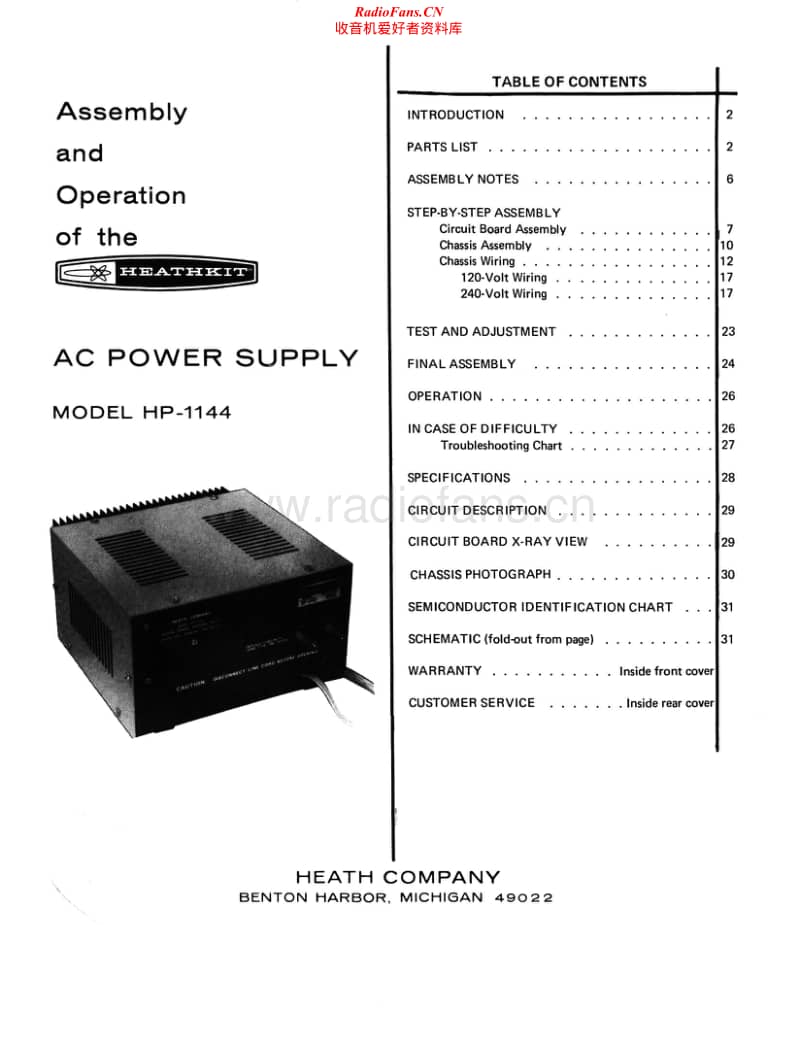 Heathkit-HP-1144-Manual电路原理图.pdf_第1页