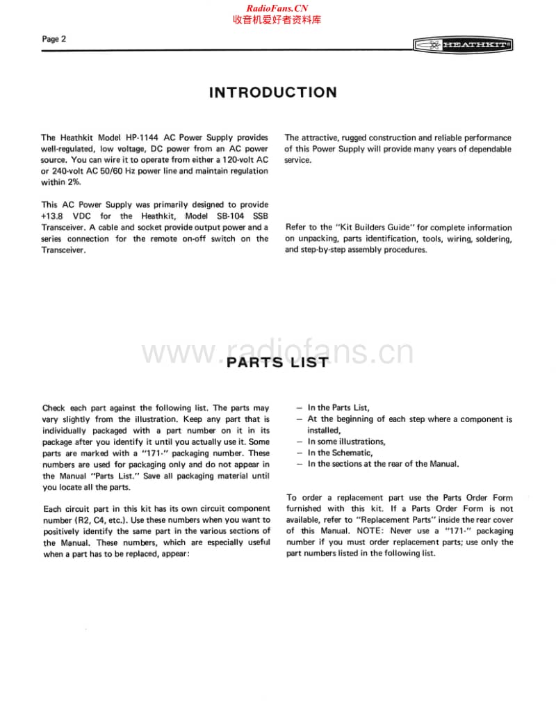 Heathkit-HP-1144-Manual电路原理图.pdf_第2页