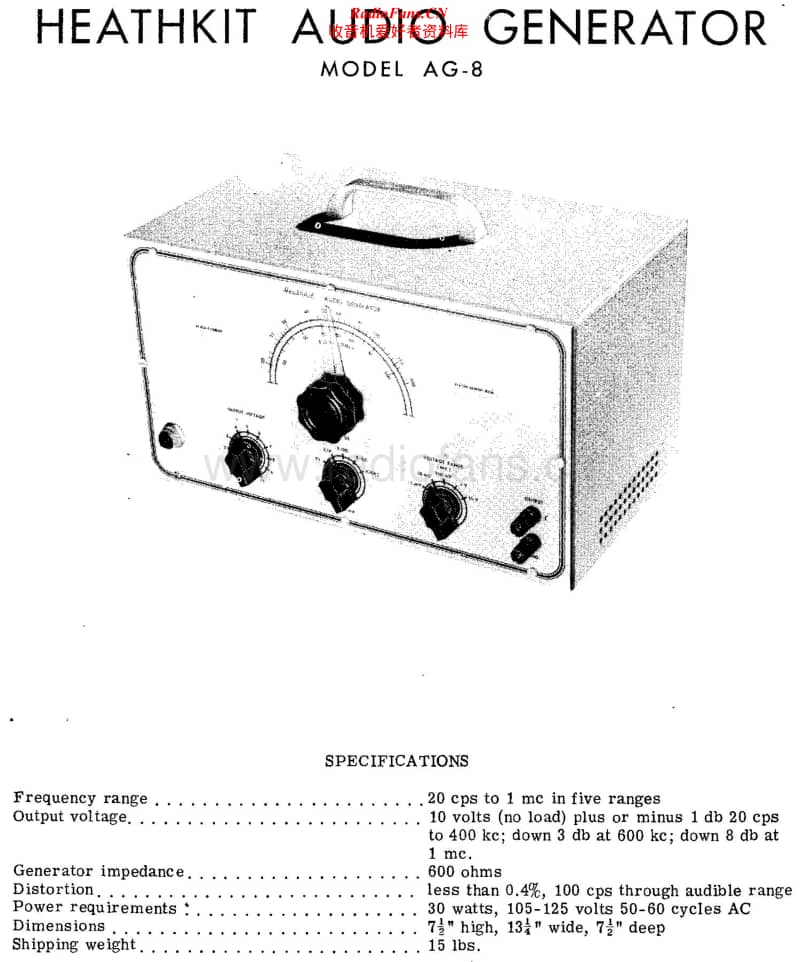 Heathkit-AG-8-Schematic-2电路原理图.pdf_第1页