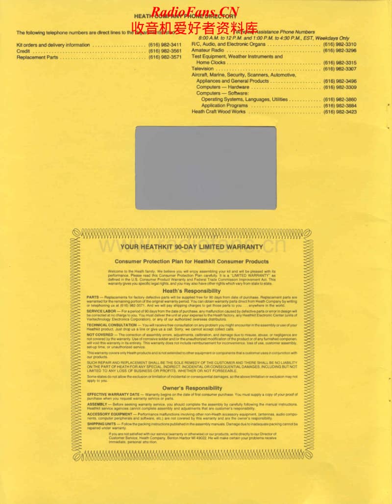 Heathkit-HFT-9-Manual电路原理图.pdf_第2页