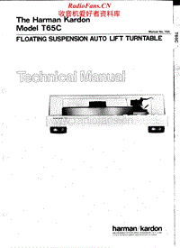 Harman-Kardon-T-65-C-Service-Manual电路原理图.pdf