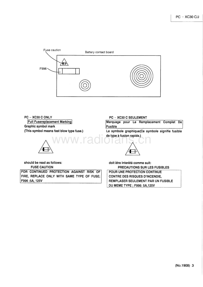 Jvc-PC-XC30-Service-Manual电路原理图.pdf_第3页