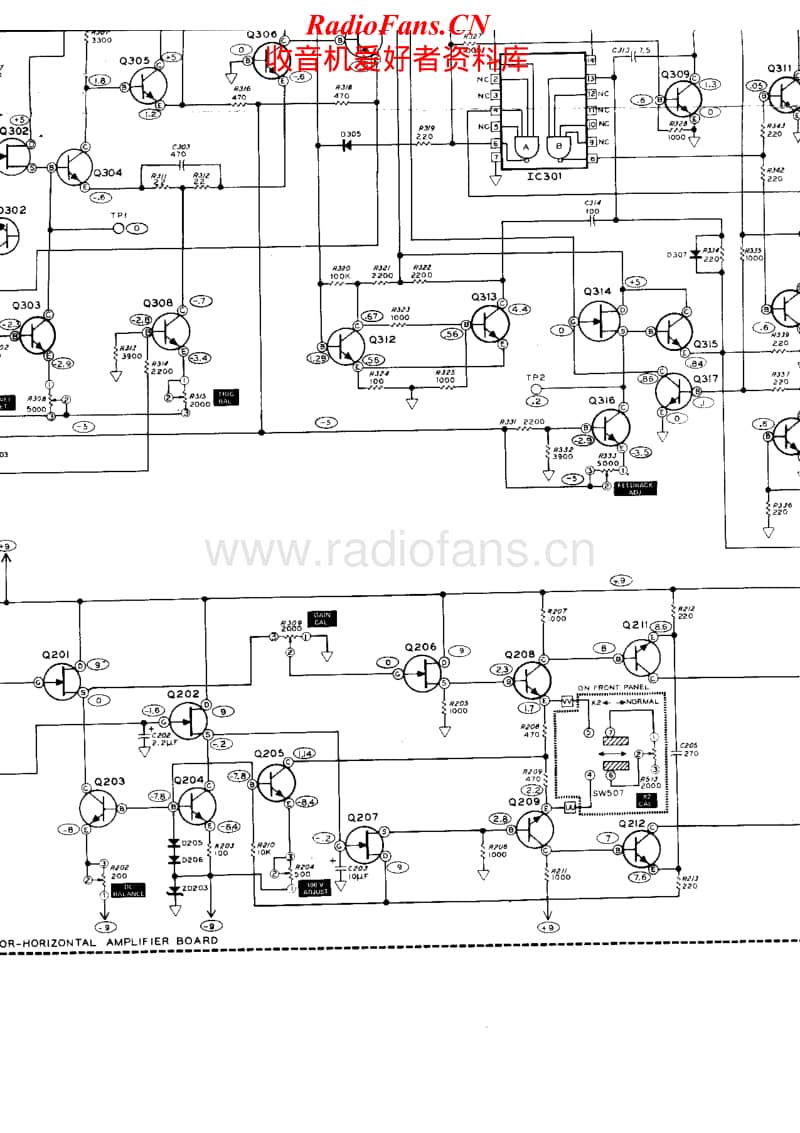 Heathkit-IO-103-Schematic-2电路原理图.pdf_第2页