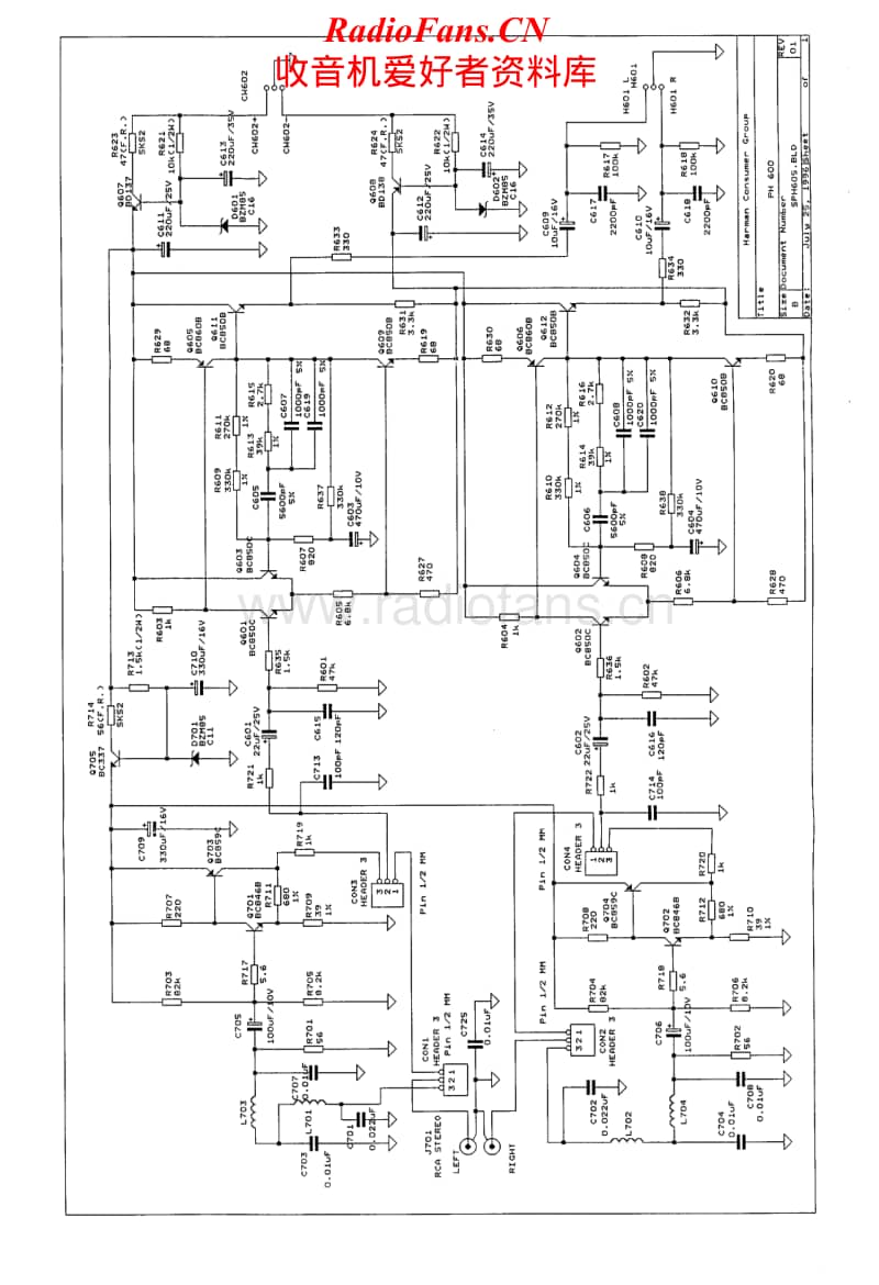 Harman-Kardon-PH-601-Schematic电路原理图.pdf_第2页