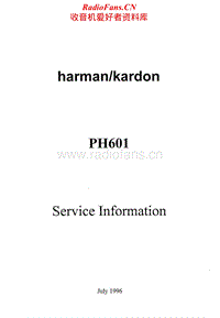 Harman-Kardon-PH-601-Schematic电路原理图.pdf